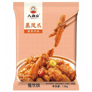 八叔公 蒸凤爪 1.5kg