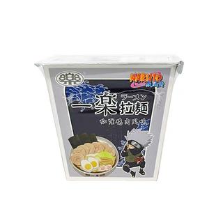 一乐拉面咖喱鸡肉