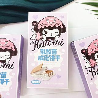 库洛米 乳酸菌威化饼干 乳酸菌味 50g