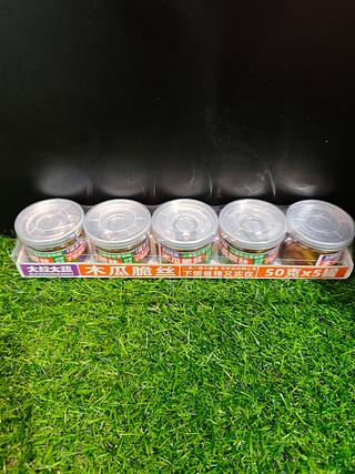 大叔大蔬 木瓜脆丝 50gx5罐