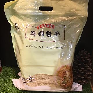 海鹤粉干 细 1000g