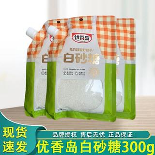 优香岛 白砂糖 300g