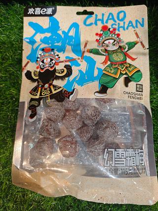 欢喜e派 幻雪霜梅 115g