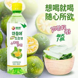 健桥 小青桔芦荟 500ml