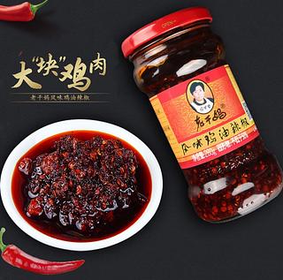 老干妈 风味鸡油辣椒 280g