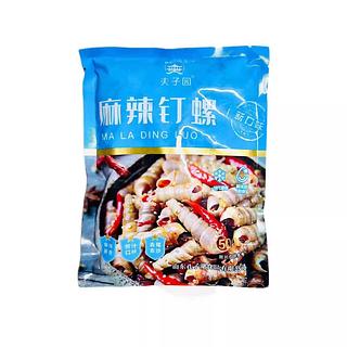 夫子园 麻辣钉螺 500g