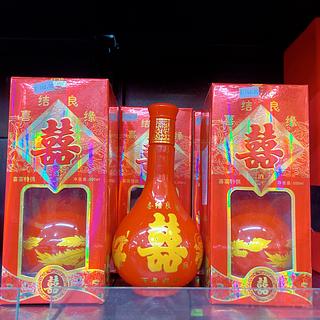 囍酒 500ml