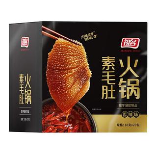 祖名 火锅素毛肚 香辣味 18gx20袋