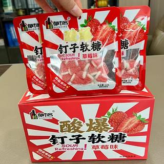 都市客 酸爆钉子软糖 草莓味 22g