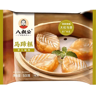 八叔公 马蹄糕 500g
