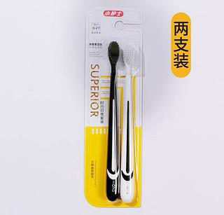 小护士 高密柔洁丝