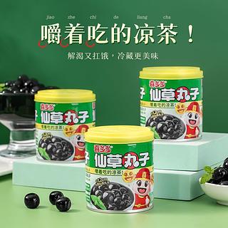 喜多多仙草丸子200g