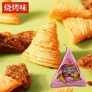 三惠 尖角脆 烧烤味
