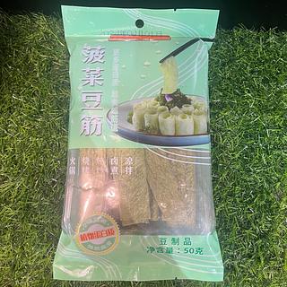 传奇豆金 菠菜豆筋 50g