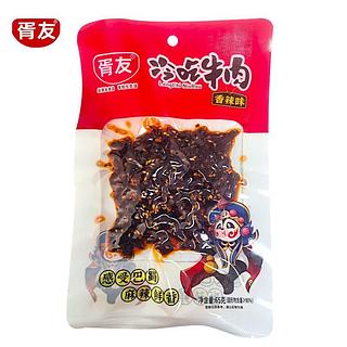胥友 冷吃牛肉 香辣味 65g