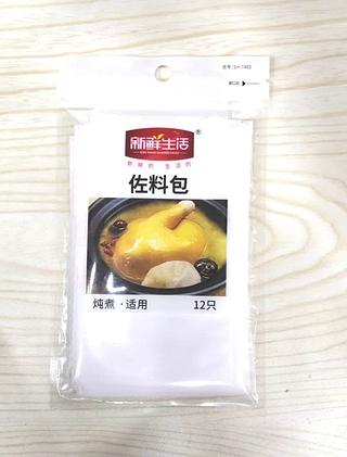 新鲜生活 佐料包 9.5cmX15cm 12个