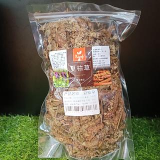 夏枯草 花 100g