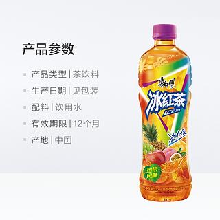 康师傅冰红茶热带风味500ml cha vermelho