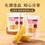 唯欢壹套 沙漠软糯玉米 400g