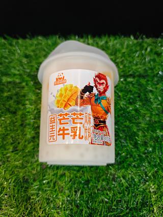 熊猫森林 益生元芒芒牛乳 470g