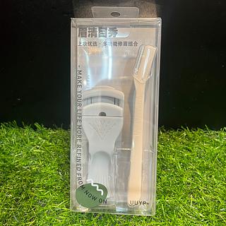 悠悠一品睫毛夹+修眉刀组合