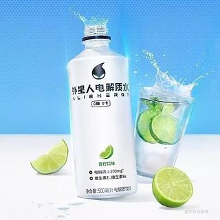 外星人电解质水青柠口味500ml