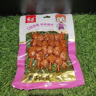 家采 素牛肉丸 85g