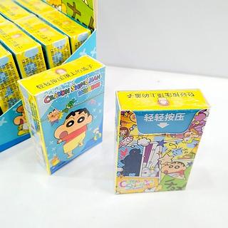 今馋乐 益生菌软糖 30g