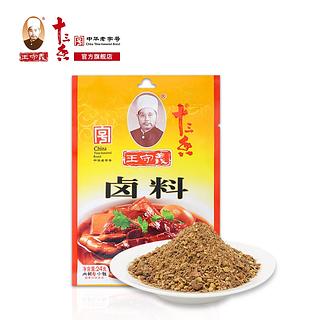 王守义十三香卤料24g