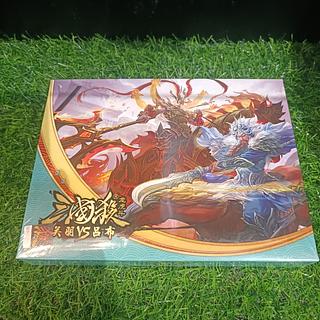 三国杀 关羽vs吕布