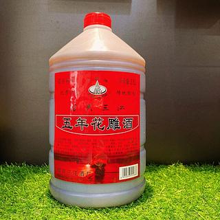 五年花雕酒2.5L