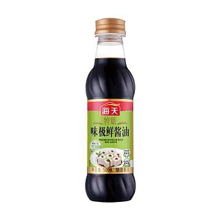 海天特级味极鲜酱油 500ml shoyu light