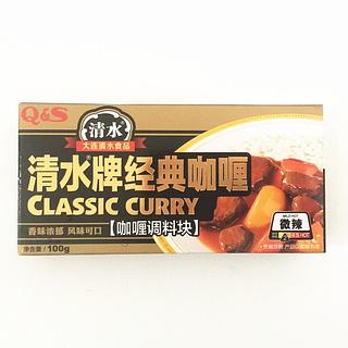 清水牌经典咖喱 微辣 100g