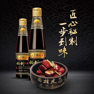 李锦记 秘制红烧汁410ml