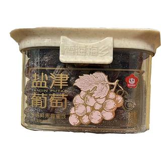 雪海梅乡 盐津葡萄 220g