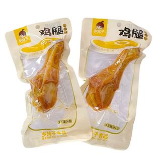 乡妹子 鸡腿 盐焗味 90g