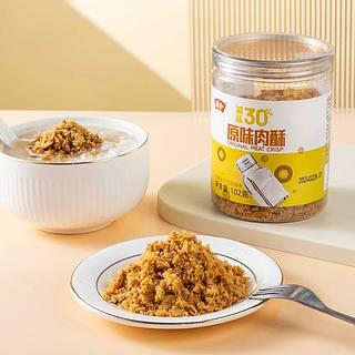 祯香原味肉酥 102g