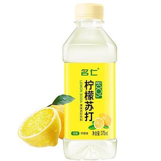 名仁柠檬苏打水375ml