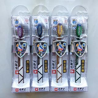 小护士 男士牙刷