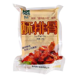 芋厨 酥排骨350g