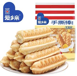 爱乡亲 手撕棒面包 乳酪味 338g