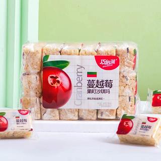 巧纳滋 蔓越莓果町沙琪玛 480g