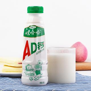 娃哈哈AD钙奶450ml