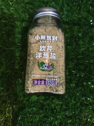 小熊驾到 欧芹洋葱盐 160g