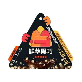鲜萃黑巧脆香黎麦味