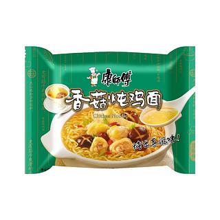 康师傅香菇炖鸡面100g