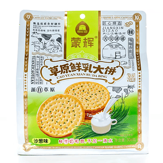 蒙辉沙葱味鲜乳大饼