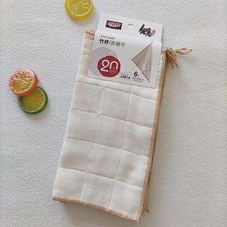 开普特 竹纤洗碗巾 30x30cm