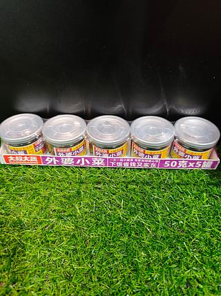 大叔大蔬 外婆小菜 50gx5罐
