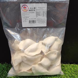 东北人家 猪肉芹菜饺子460g